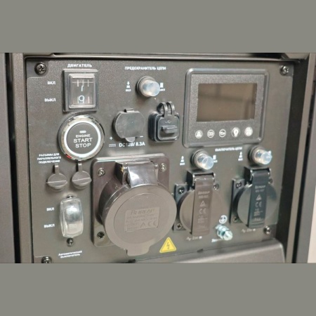 Генератор инверторный бензиновый HND GE 6000 JSi