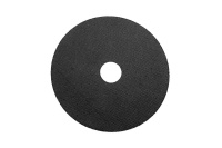 Диск отрезной по металлу BOSCH 125x1.6мм Standart 25шт./уп. Арт. 2608603165