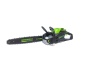 Пила акк. GREENWORKS GD82CS51 82V 20" 3/8" 1.3мм 78зв. без Акк и З/У Арт. 2008307