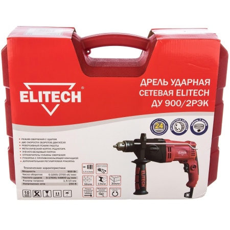 Дрель уд. Elitech ДУ 900/2РЭК 900Вт 13мм ЗВП  кейс Арт. ДУ 900/2РЭК