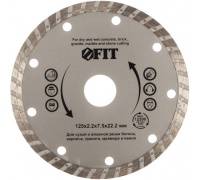 Диск алм FIT 125*22.2мм турбо сплош. сух.мокр. Б Кир. Г М Кам. Арт. 37473