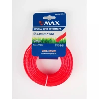 Леска для триммера MAX (сечение-Whisper) 3,0мм*15м Арт. B0117-2