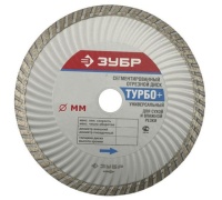 Диск алм ЗУБР 180*22.2мм турбо+ рифл. сплош. сух.мокр. Б Кир. Кам. М Арт. 36653-180
