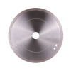 Диск алм DISTAR 250*25.4*1.8мм 1A1R Besteller Ceramic Granite керамогр. гран. мокр. рез Арт. 11320138019
