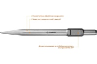 Долото HEX30 пика 400мм ЗУБР БУРАН Арт. 29375-00-400