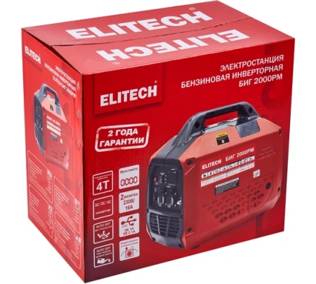 Генератор инверторный Elitech БИГ 2000РМ 1.8/2кВт, 220В, р.старт Арт. БИГ 2000РМ