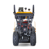 Снегоуборщик VILLARTEC WB G-97