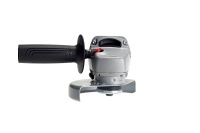 УШМ Энгельс 1400-125 К 125мм 1400Вт Арт. 0 701 020 008