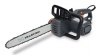 Пила цепная эл. VILLARTEC SE 185 1.8кВт 40см 16" 3/8" 1.3мм 57зв Арт. SE185