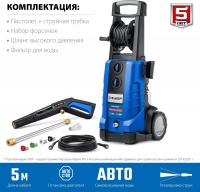 Мойка ЗУБР АВД-П240 3.3кВт 600л/ч 240бар Арт. АВД-П240