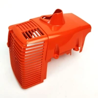 Кожух для FS400 FS450 FS480 Арт. PJ45032