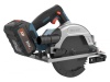 Пила дисковая акк SENIX PSCX2-M5-EU SET 20V*4Ah Li-Ion 165мм АКБ ЗУ Арт. PSCX2-M5-EU SET