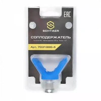 Соплодержатель SCHTAER 7/8" 7031000
