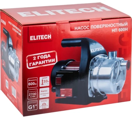 Насос поверхностный Elitech НП 600Н 600Вт 45л/мин выс 33м гл 7м нерж Арт. НП 600Н