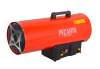 Газовая тепловая пушка Ресанта ТГП-75000 67/1/29
