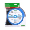 Диск алм DISTAR 232*22.225*2.5мм Turbo Extra Max бетон Арт. 10115027018