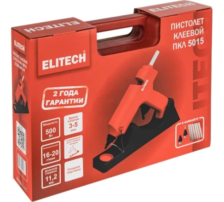 Пистолет клеевой Elitech ПКЛ 5015 500Вт 11мм чем. 2 соп. 6 стерж. Арт. ПКЛ 5015 (E2208.043.01