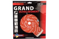 Диск алмазный Trio-Diamond 230*22.2*2.8мм Grand hot press сегментный, сух/мокр по бетону Арт. GUS726