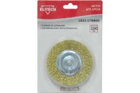 Щетка для дрели плоская 100мм латунированная витая проволока, ELITECH Арт. 1820.076800
