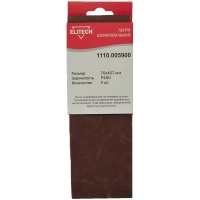Лента шлифовальная 75х457мм Р150 3шт/уп ELITECH Арт. 1110.005900