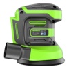 Эксцентриковая шлифмашина GREENWORKS 24V 125мм OS325 (без АКБ и ЗУ)