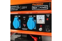 Генератор бенз PATRIOT MaxPower SRGE 3500E 2,5/2,8кВт 220В электростартер Арт. 474103150