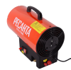 Газовая тепловая пушка Ресанта ТГП-17000 67/1/39