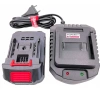 Краскопульт акк. SPARKY PS 18Li HD 18В*2Ач Li-Ion 200мл/мин 2акк и ЗУ Арт. 14000199292