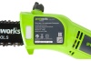 Высоторез эл. GREENWORKS GPS7220 720Вт 20см 33зв, 3/8", 1,3мм Арт. 20147