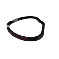 Ремень 13х686Li PC5431F CHAMPION Арт. CNP60S034