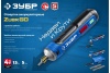 Отвертка акк ЗУБР PSD-4S 4V*1.5Ah Li-Ion 5Нм в кейсе с набором 33 бит Арт. PSD-4S