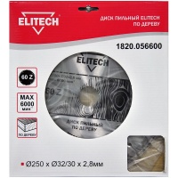 Диск пильный 250x32/30x60 ELITECH Арт. 1820.056600