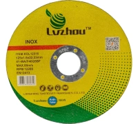 Диск отрезной по металлу Lvzhou 125х1.6мм Арт. KOL12516