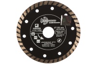 Диск алмазный Trio-Diamand 150*22,23*1,0мм Турбо, сух/мокр, армированный бетон Арт. GUT712