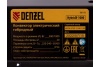 Конвектор гибридный Denzel HybridX-1000, ИК цифровой термостат, 1 кВт Арт. 98118