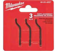 Лезвие сменное для гратоснимателя MILWAUKEE Арт. 48224257
