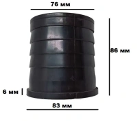 Патрубок рукава GP80,GTP80,GTP82,DTP81E входной/выходной, CHAMPION Арт. 039030102100