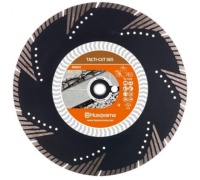 Диск алмазный Husqvarna 400*25.4/20мм TACTI-CUT S65 сегм. 