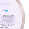 Диск алм DISTAR 180*25.4*1.4мм 1A1R Hard ceramics керамогранит Арт. 11120048014
