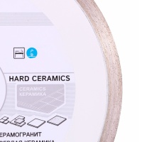 Диск алм DISTAR 250*25.4*1.6мм 1A1R Hard ceramics керамогранит Арт. 11120048019