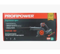Воздуходув акк. PROFIPOWER DWDUB-18V 18V*4Ah Li-Ion Акк и ЗУ Арт. E0219