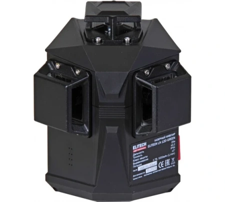 Нивелир лазерный ELITECH HD LN 12D GREEN Арт. LN 12D GREEN
