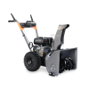 Снегоуборщик VILLARTEC WB 5556