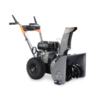 Снегоуборщик VILLARTEC WB 5556