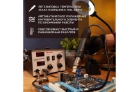 Станция паяльная REXANT R852AD 600Вт Арт. 12-0724