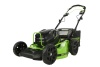 Газонокосилка Greenworks GC82LM51SP2, 82v, 51 см, без АКБ и ЗУ (аккумуляторная, самоходная)