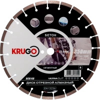 Диск алмазный KRUGO 350*25.4*3.2мм сегментый по бетону Арт. BCB14B