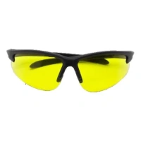 Очки защитные желтые PRO-серия Профессионал Арт. 0790358
