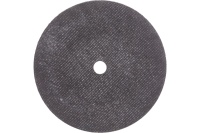 Диск профессиональный отрезной по металлу (230х1.6 х22.2 мм) CUTOP 40014S