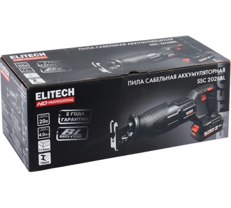 Пила сабельная акк ELITECH HD SSC 2028BL 20V*4Ah Li-Ion 1 акк ЗУ Арт. SSC 2028BL (E2206.027.01)